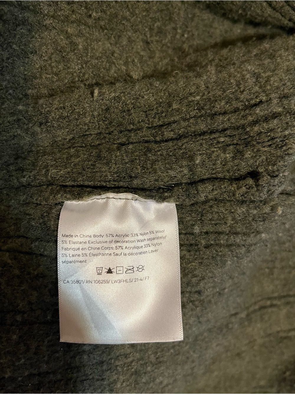 Lululemon Twin Rib Sweater - Picture 4 of 4